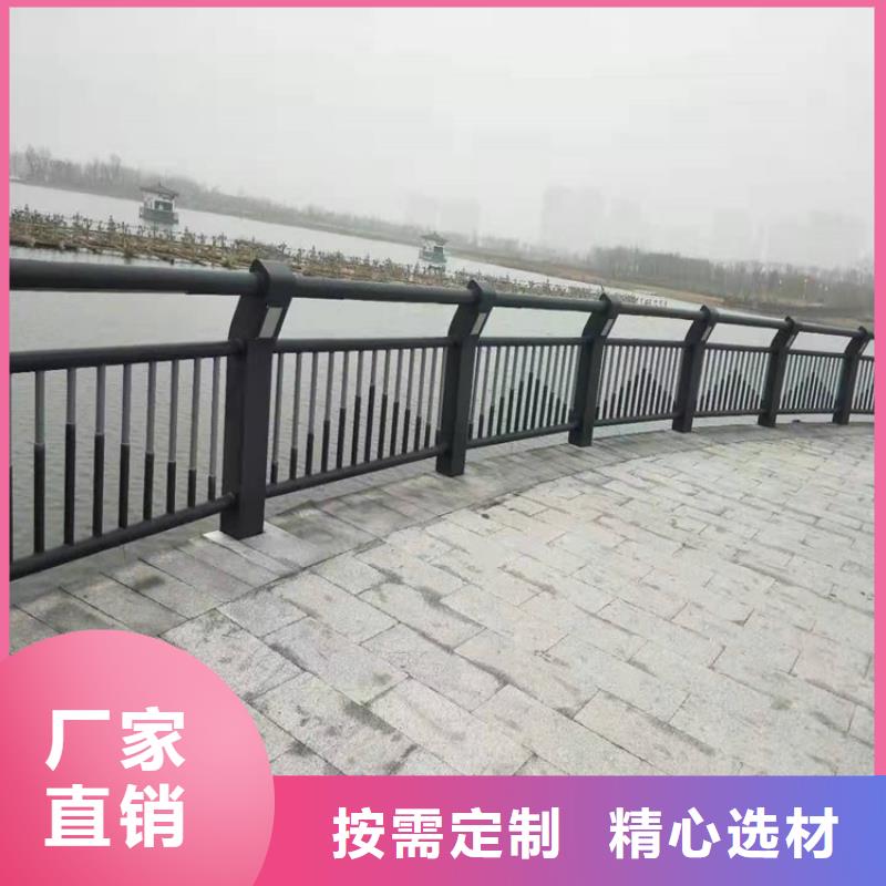 桥梁防撞护栏售后无忧