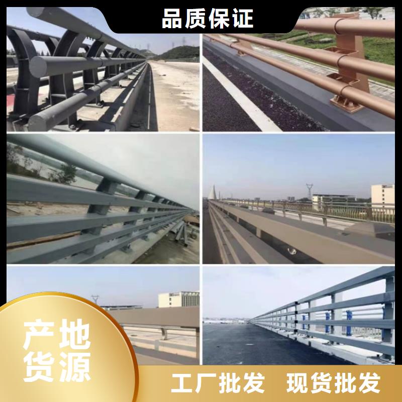 桥梁防撞护栏,防撞护栏用心制造