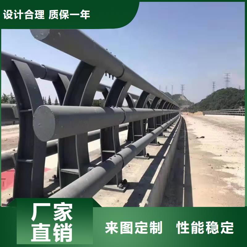橋梁防撞護(hù)欄河道護(hù)欄質(zhì)量三包