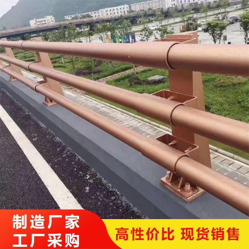 【橋梁防撞護欄-【防撞橋梁護欄】嚴(yán)選好貨】