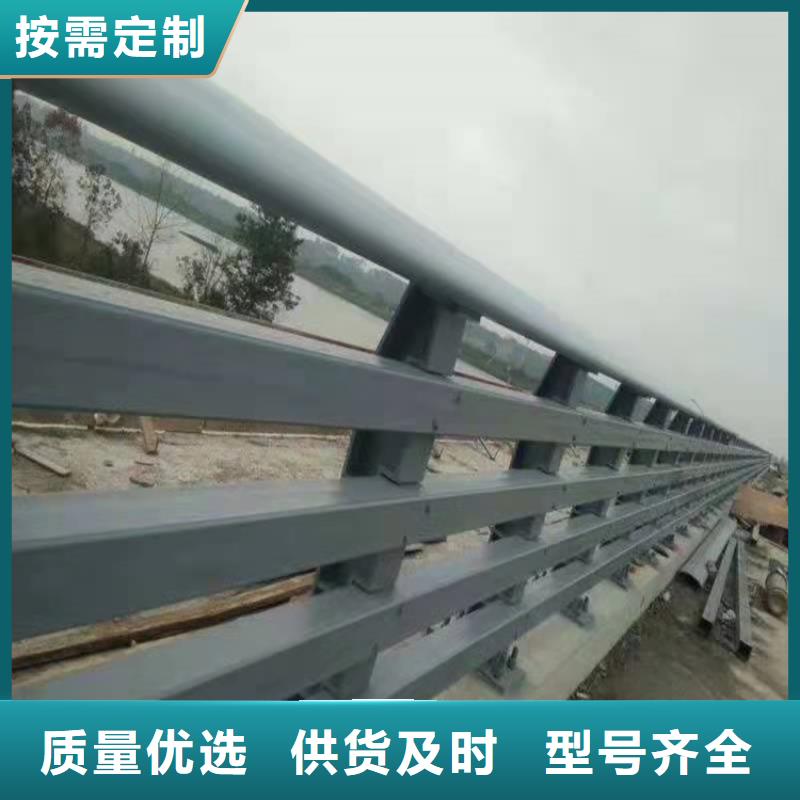 橋梁防撞護欄橋梁景觀欄桿品質好才是硬道理