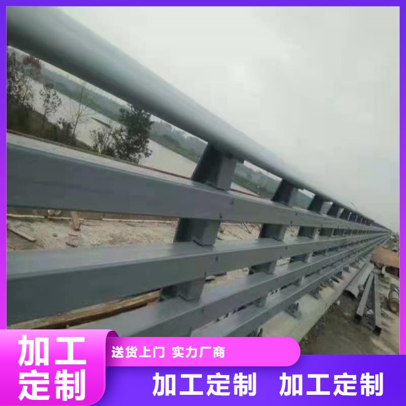 橋梁防撞護(hù)欄M型防撞護(hù)欄放心選購