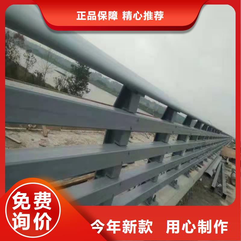 桥梁防撞护栏-城市景观防护栏经久耐用