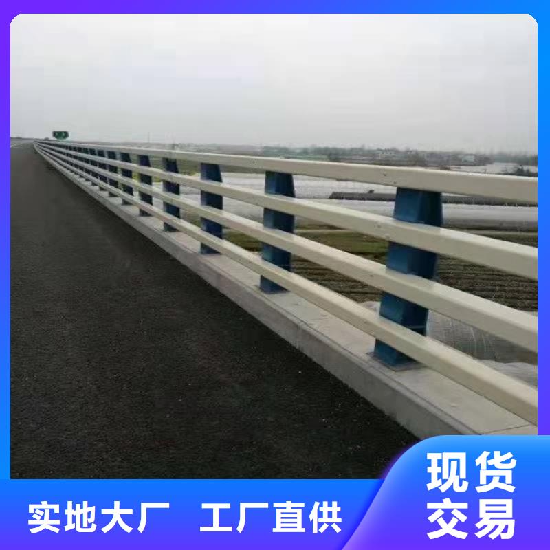 橋梁防撞護欄【防撞橋梁護欄】免費詢價
