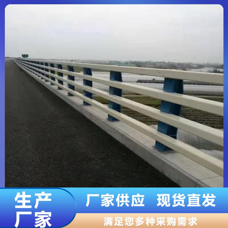 橋梁防撞護(hù)欄交通防撞圍欄實(shí)力公司