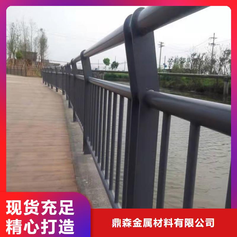 橋梁防撞護(hù)欄【人行道欄桿】專(zhuān)業(yè)的生產(chǎn)廠家