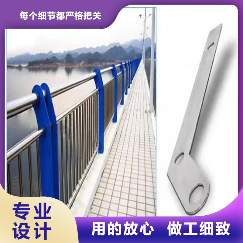 橋梁防撞護欄_交通防撞圍欄準時交付