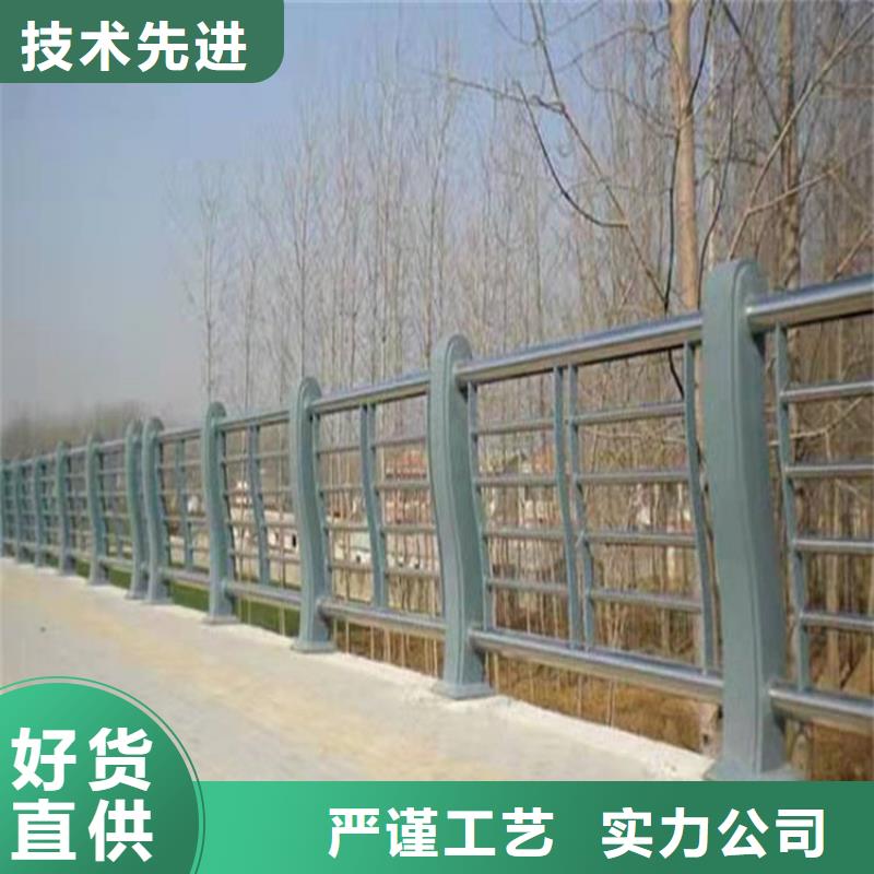 橋梁防撞護欄防撞護欄用心做好細節