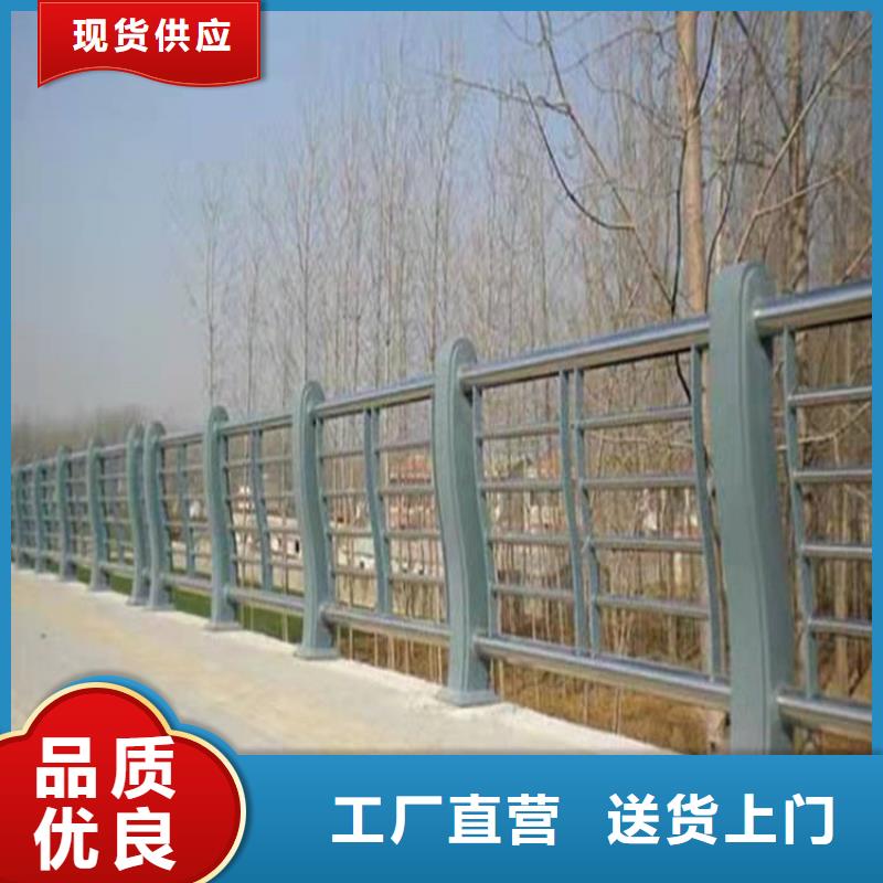 橋梁防撞護欄源頭實體廠商