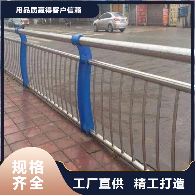 【橋梁防撞護欄】-道路護欄產地源頭好貨