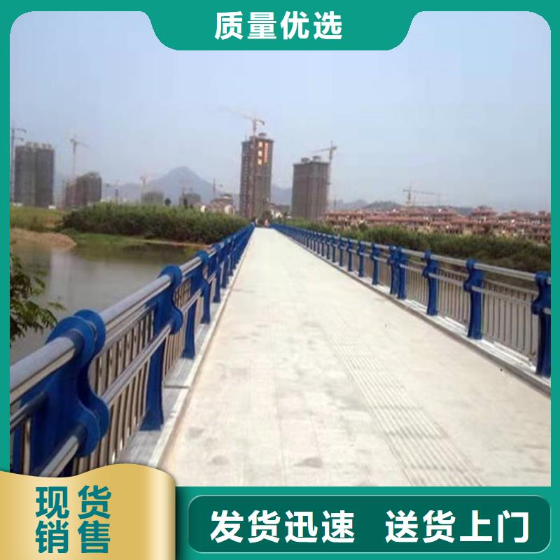 橋梁防撞護欄-道路隔離護欄廠家新品