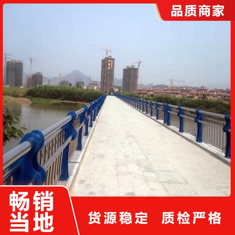 橋梁防撞護欄鋼板立柱隨到隨提