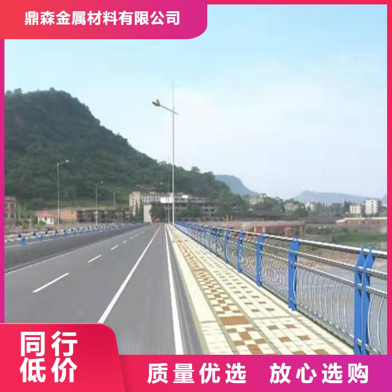 橋梁防撞護欄-城市景觀防護欄經(jīng)久耐用