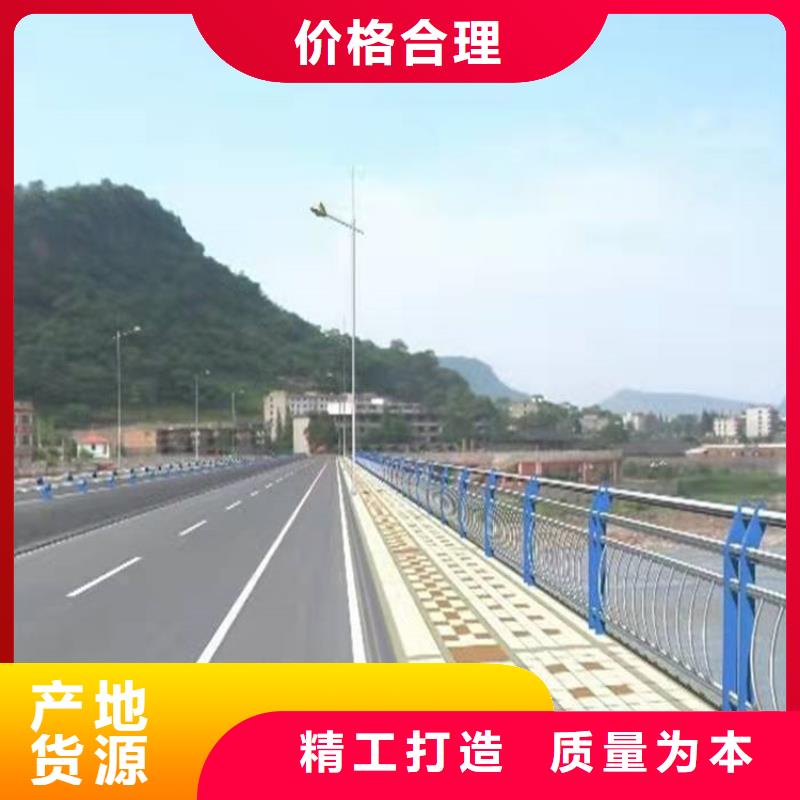 橋梁防撞護欄_【鋁合金護欄】敢與同行比服務