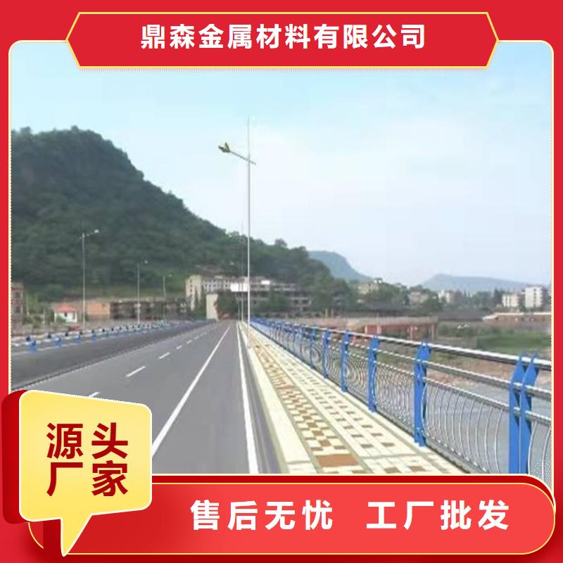 橋梁防撞護欄【M型防撞護欄】自產(chǎn)自銷