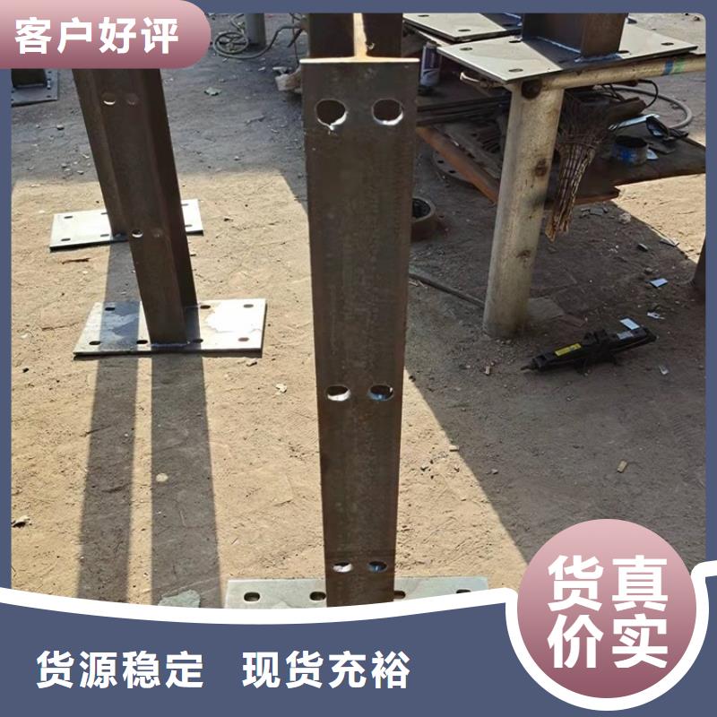 橋梁防撞護欄河道防護欄桿拒絕偽劣產品