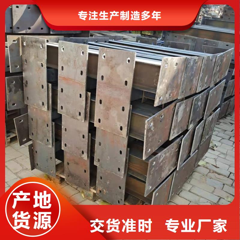 橋梁防撞護欄河道防護欄桿拒絕偽劣產品