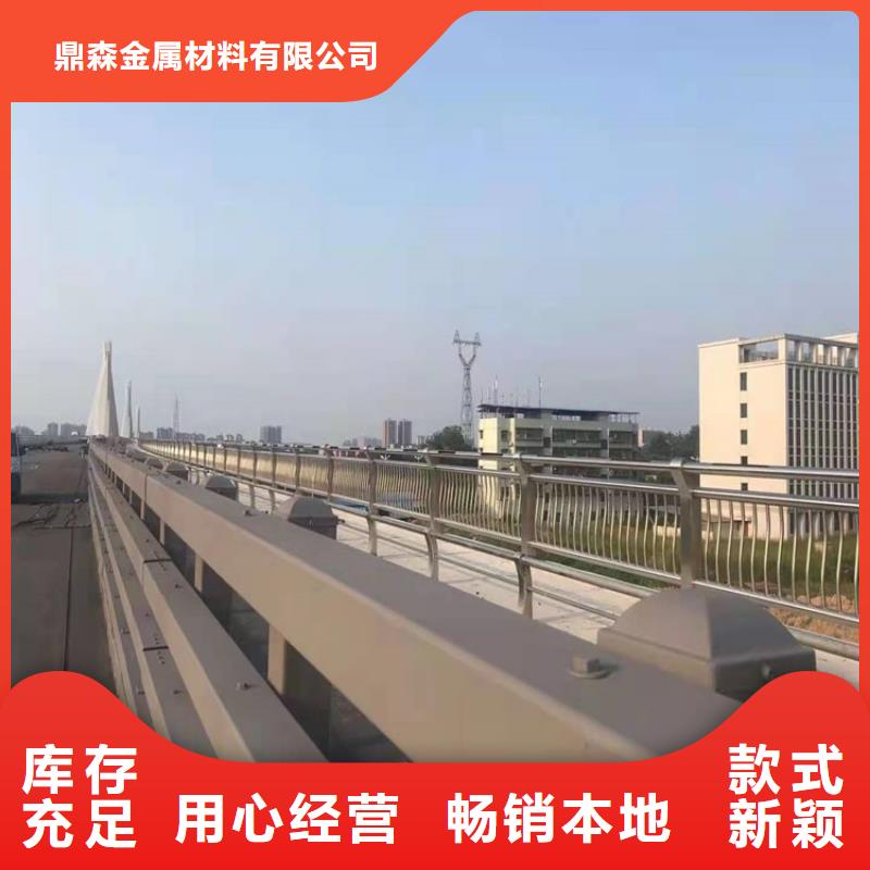 【橋梁防撞護(hù)欄M型防撞護(hù)欄精品選購(gòu)】