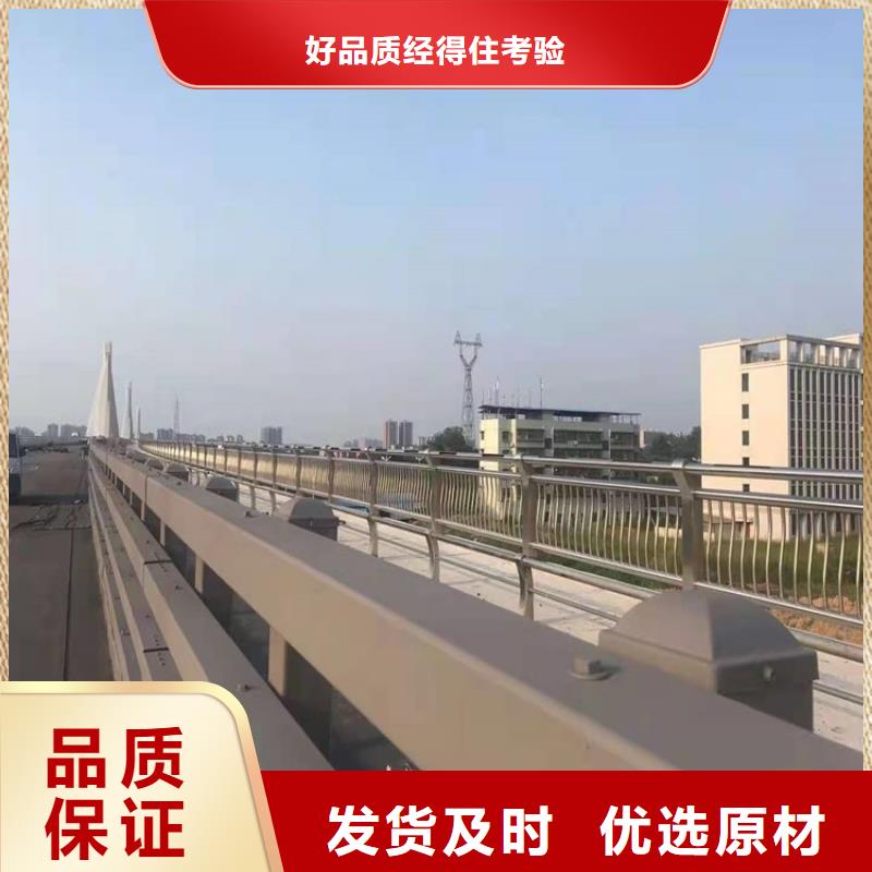 橋梁防撞護欄M型防撞護欄放心選購