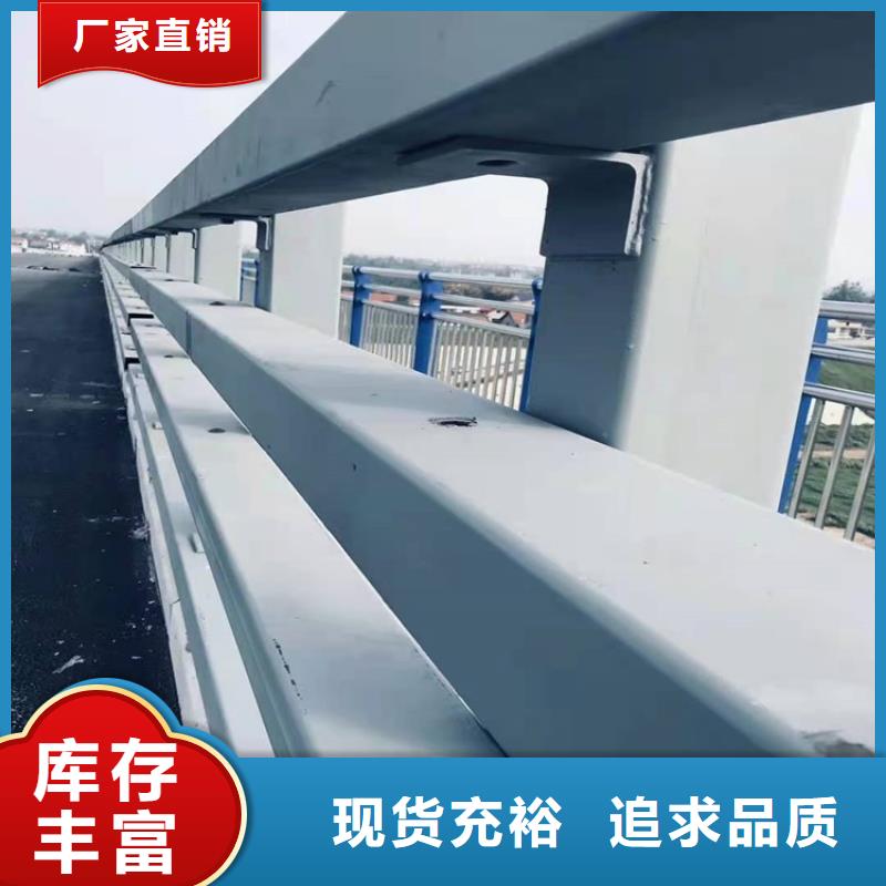 橋梁防撞護欄質檢嚴格