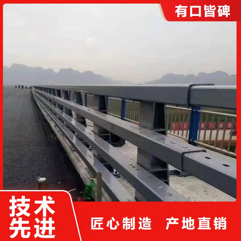 橋梁防撞護欄_防護欄設計制造銷售服務一體