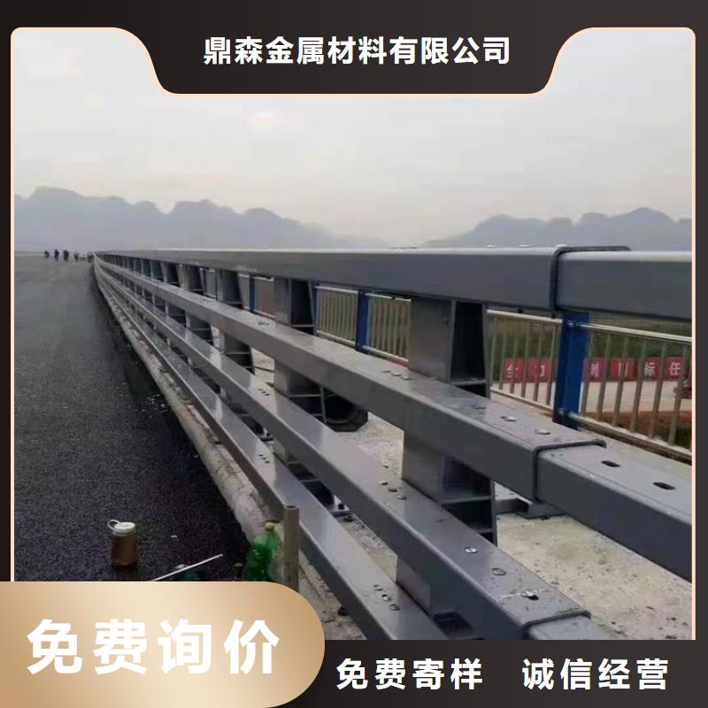 橋梁防撞護欄市政道路防護欄廠家直銷貨源充足