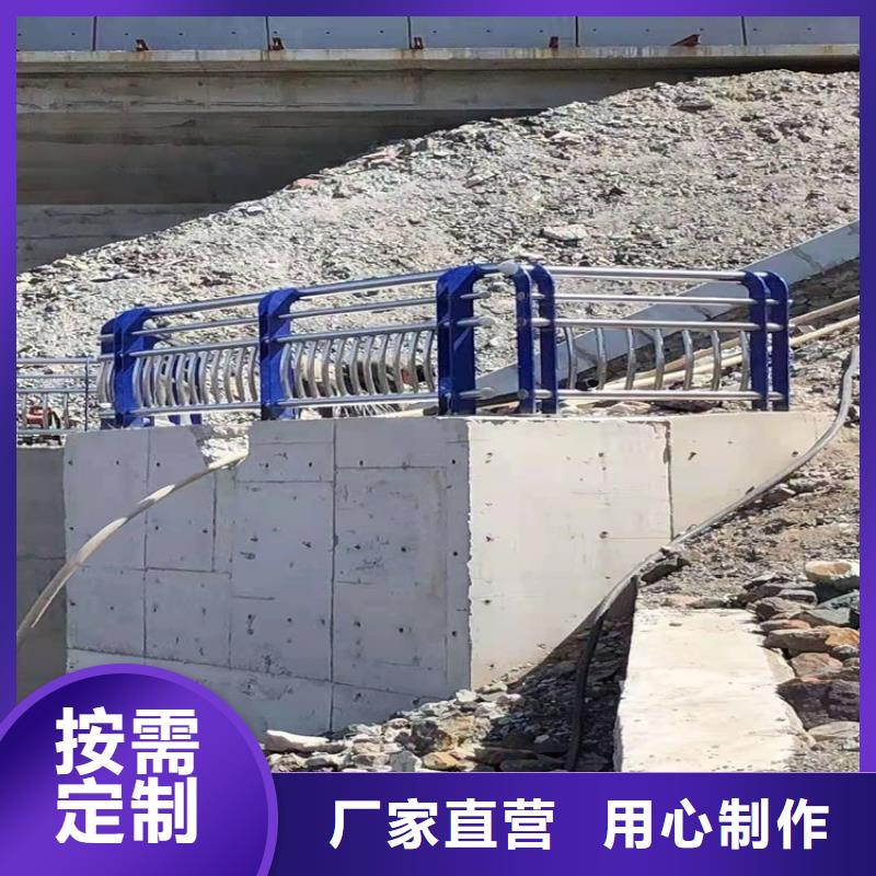 桥梁防撞护栏【人行道栏杆】专业的生产厂家