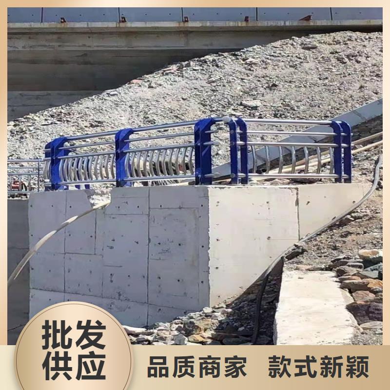【橋梁防撞護欄國道抗沖擊圍欄量大更優惠】