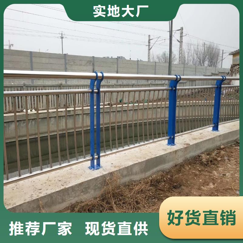 桥梁防撞护栏【景观】护栏细节决定成败