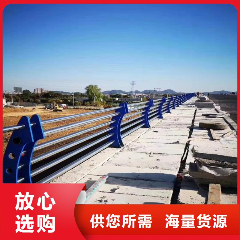 橋梁防撞護欄_【熱鍍鋅立柱】實力工廠