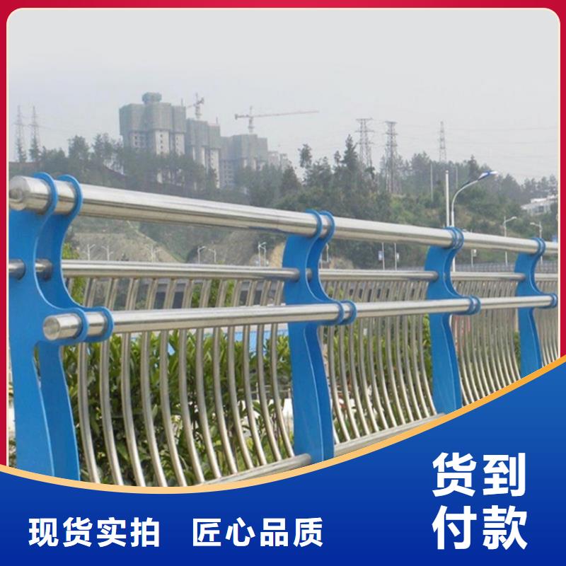 橋梁防撞護欄_立柱橋梁防撞護欄擁有多家成功案例