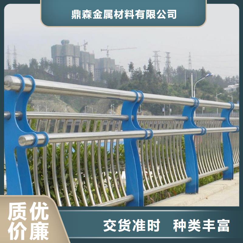 橋梁防撞護(hù)欄熱鍍鋅立柱源頭廠家量大價(jià)優(yōu)