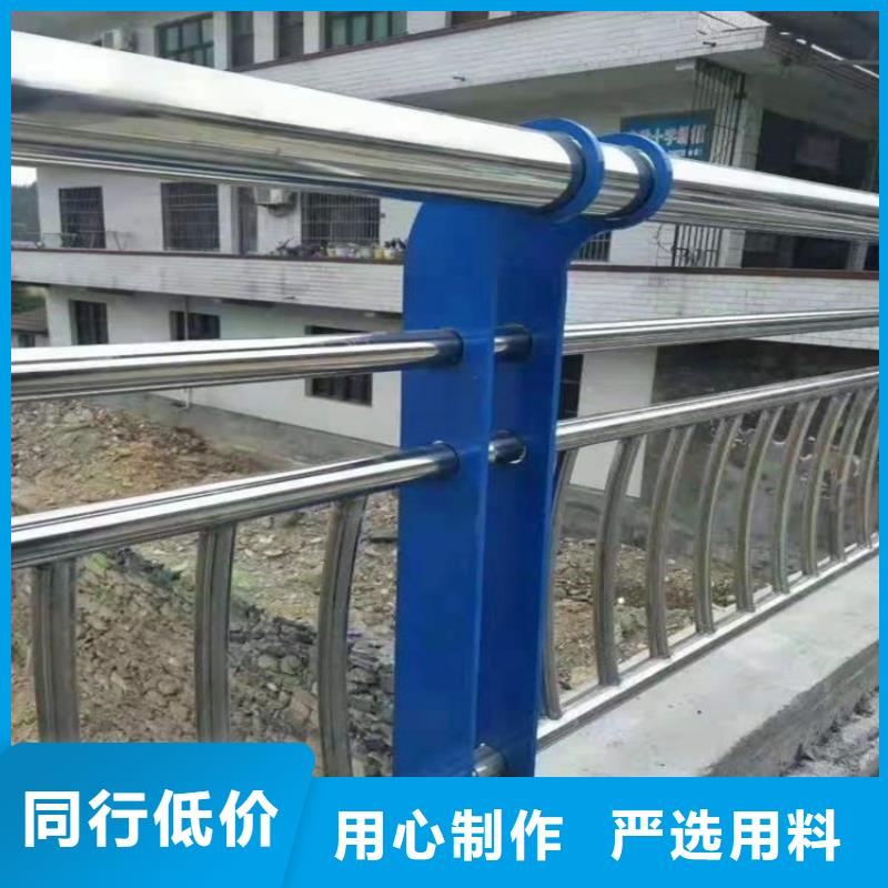 橋梁防撞護欄河道防護欄桿拒絕偽劣產品