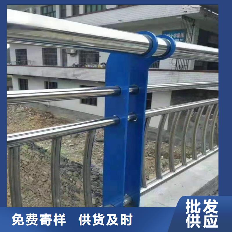 橋梁防撞護欄_防護欄設計制造銷售服務一體
