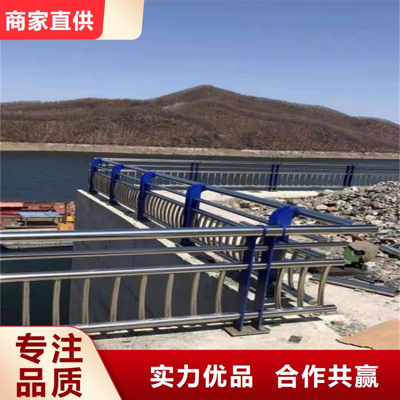 橋梁防撞護欄防撞護欄用心做好細節