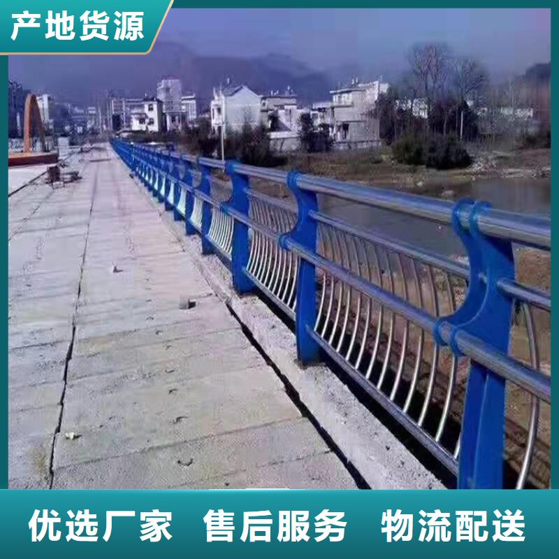 橋梁防撞護欄【不銹鋼復合管】甄選好廠家