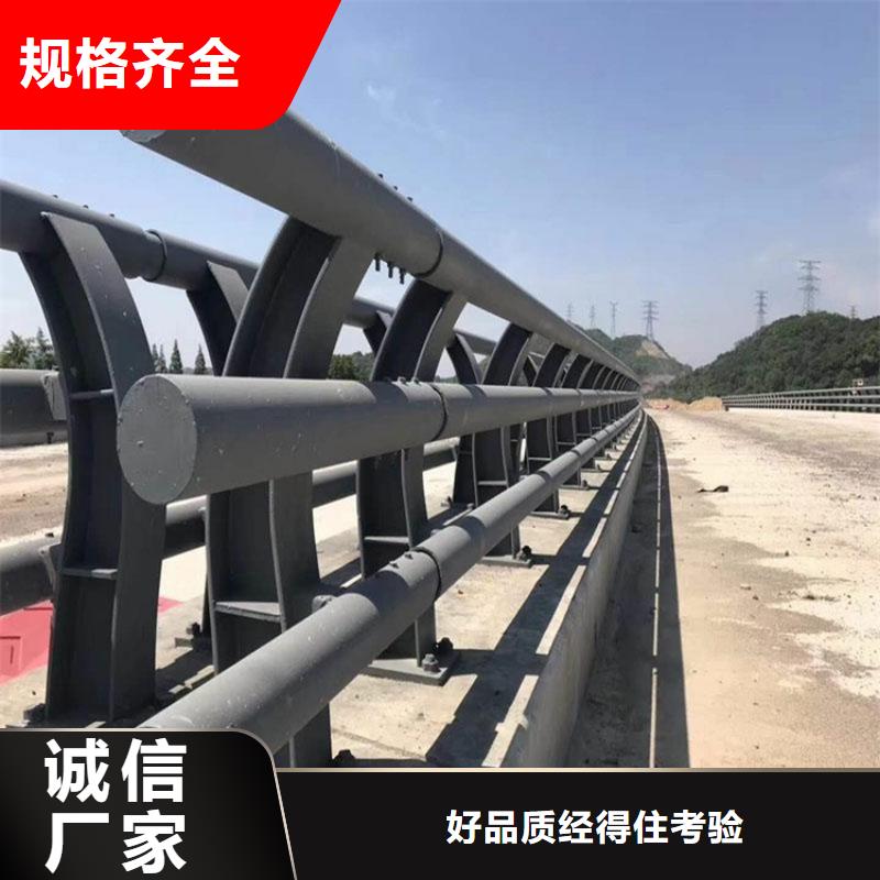 橋梁防撞護欄源頭實體廠商