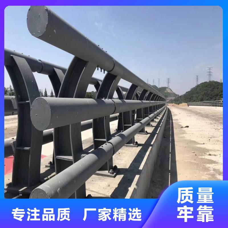 橋梁防撞護欄河道防護欄桿拒絕偽劣產(chǎn)品