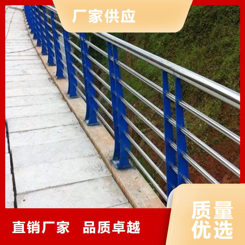 桥梁防撞护栏市政道路防护栏经验丰富品质可靠