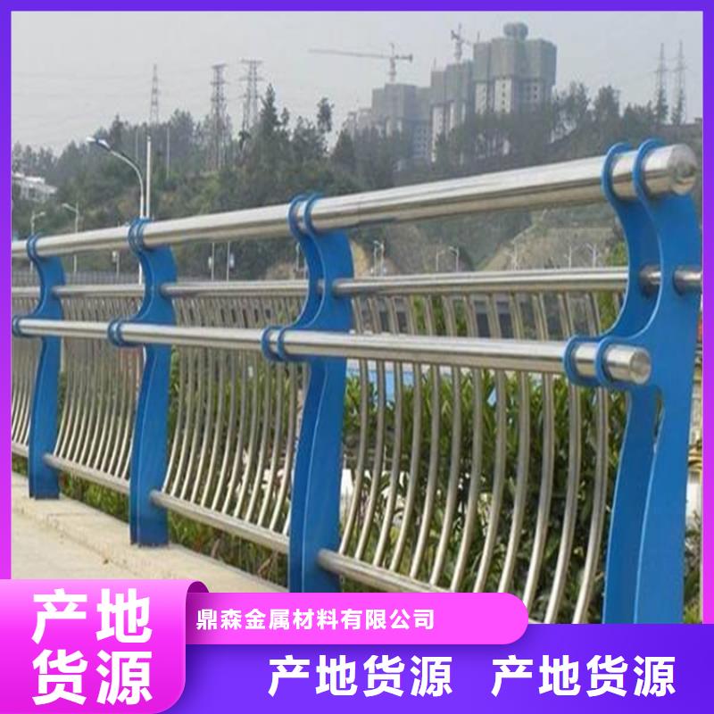 桥梁防撞护栏市政道路防护栏经验丰富品质可靠
