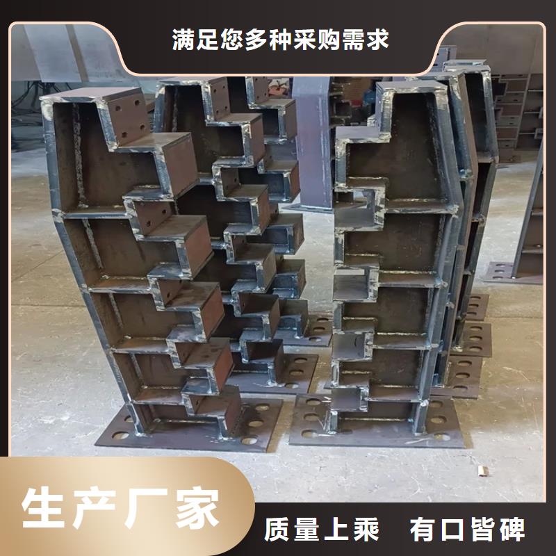 【镀锌波形护栏】-视频-四川省阿坝市|金川|理县|资阳|乐山|攀枝花|广元【镀锌波形护栏】-鼎森