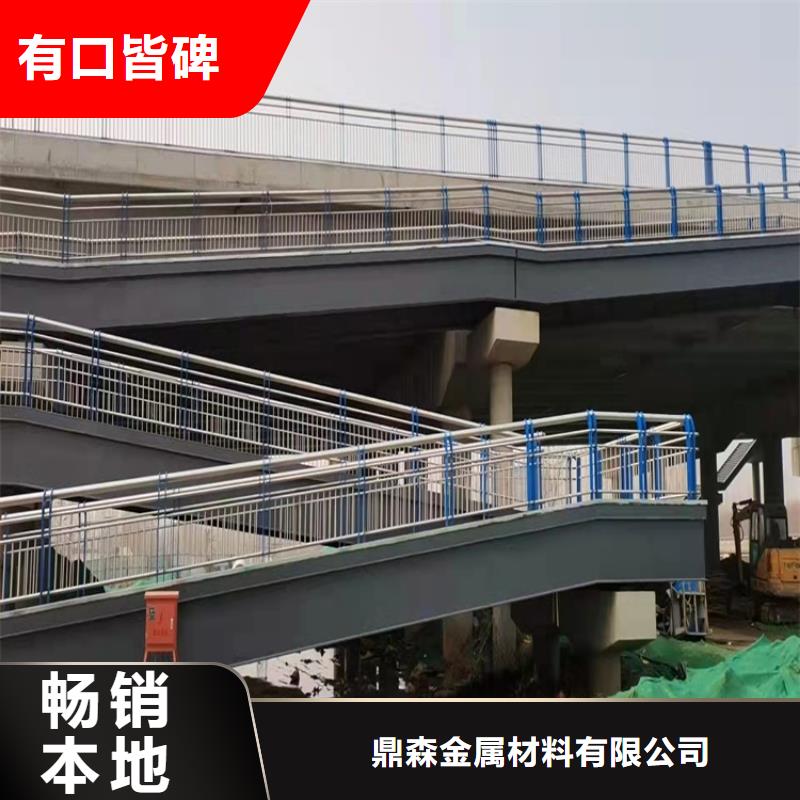 【镀锌波形护栏】-视频-四川省阿坝市|金川|理县|资阳|乐山|攀枝花|广元【镀锌波形护栏】-鼎森