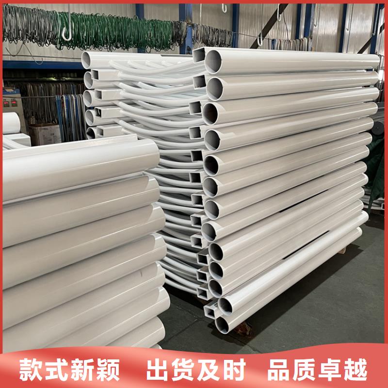 201不銹鋼復合管護欄【景觀護欄】追求細節品質