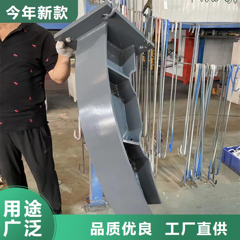 201不銹鋼復(fù)合管護(hù)欄【波形護(hù)欄】免費(fèi)詢價