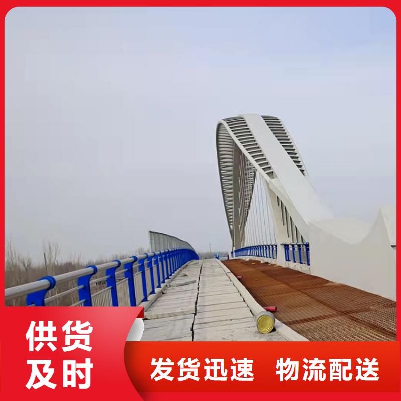 201不銹鋼復合管護欄【景觀】護欄價格實惠