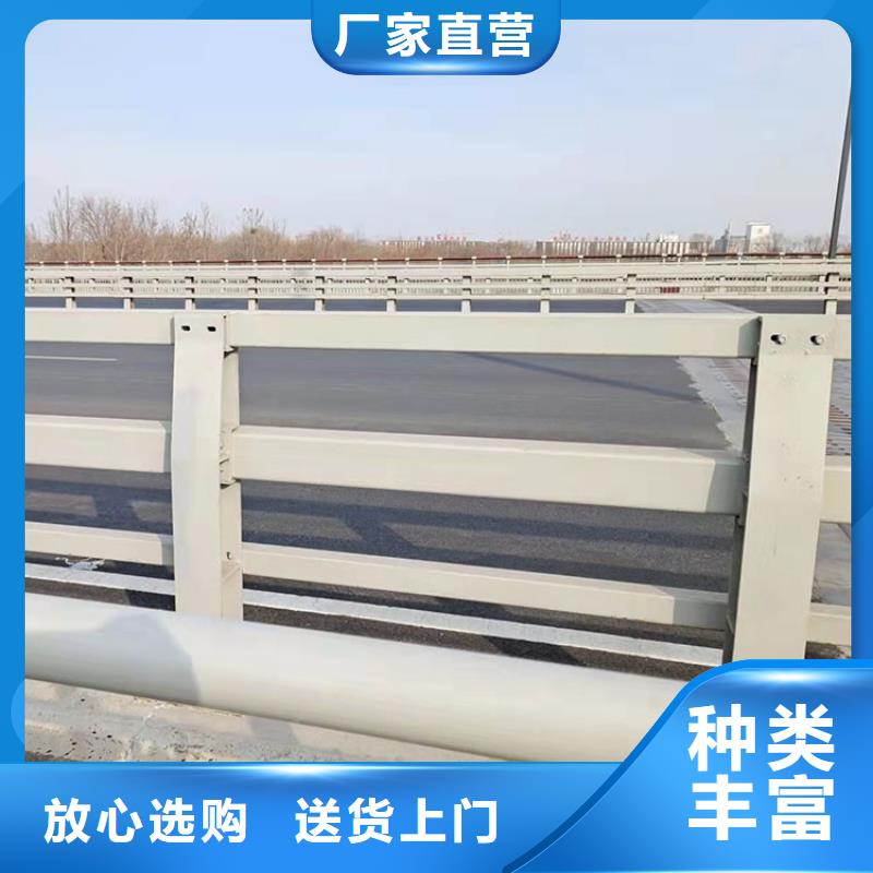 201不銹鋼復(fù)合管護(hù)欄【波形護(hù)欄】免費(fèi)詢價