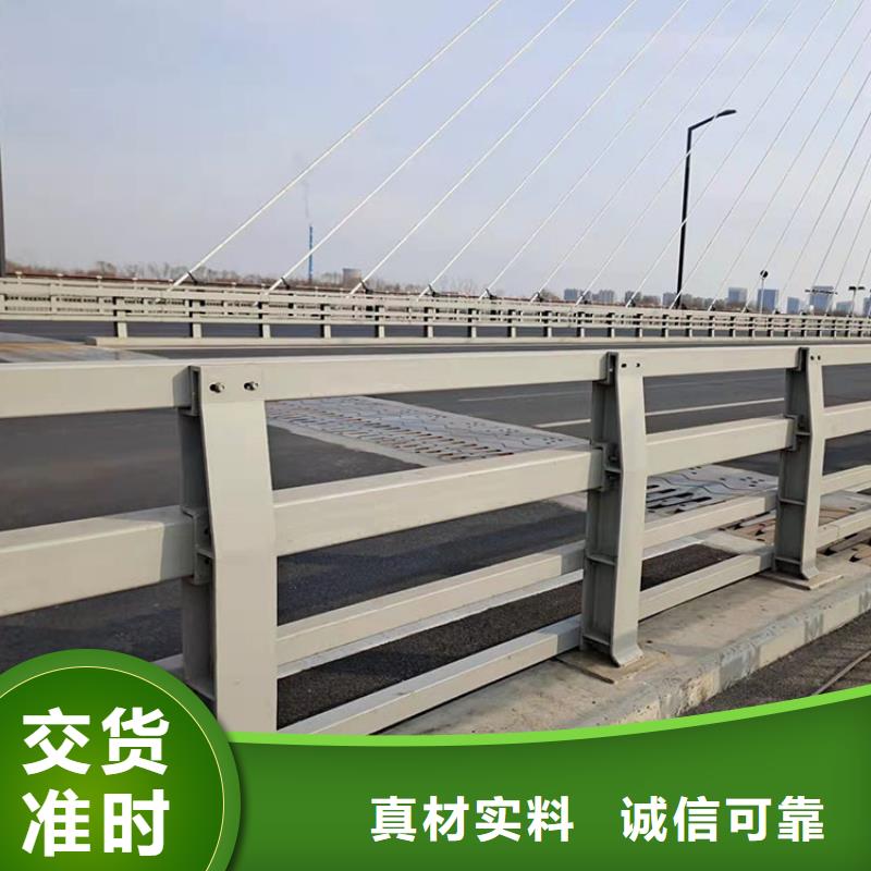 201不銹鋼復(fù)合管護(hù)欄,橋梁防撞護(hù)欄生產(chǎn)廠家