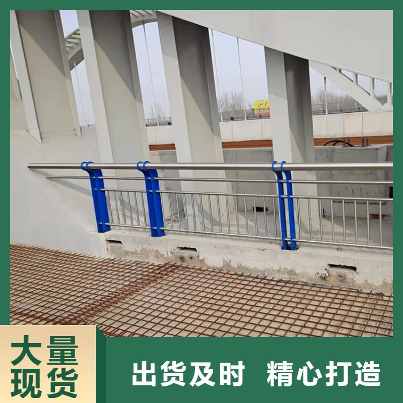 【201不銹鋼復合管護欄】人車分流欄24小時下單發貨