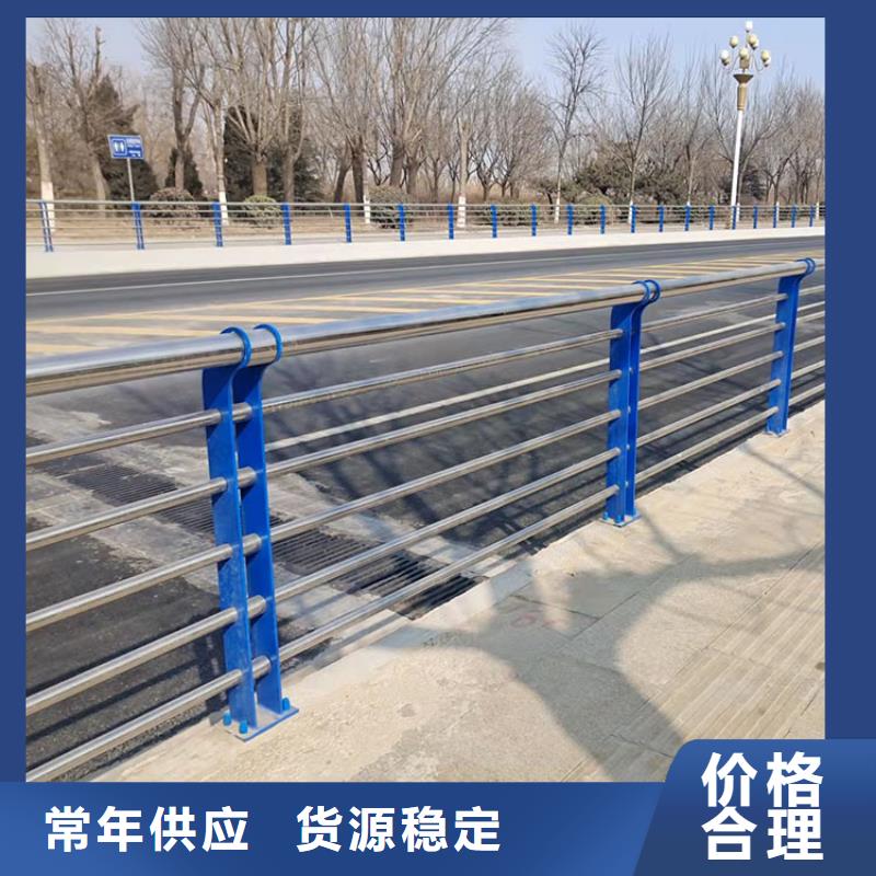 201不銹鋼復合管護欄【波形護欄】免費詢價