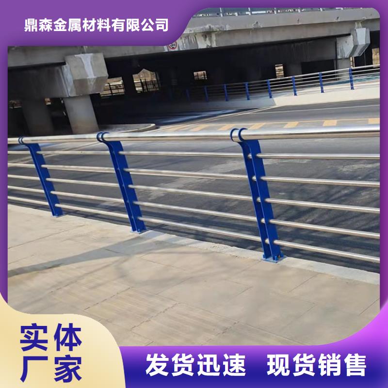201不銹鋼復合管護欄防撞護欄商家